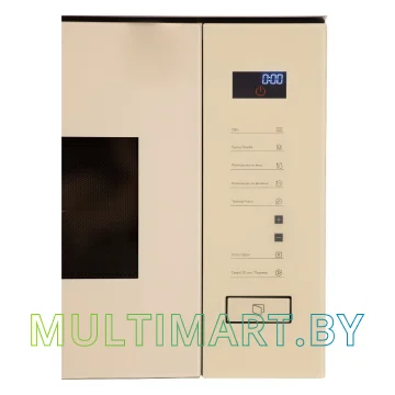 Микроволновая печь Oasis (Making Oasis Everywhere) MW-SGI картинка 7